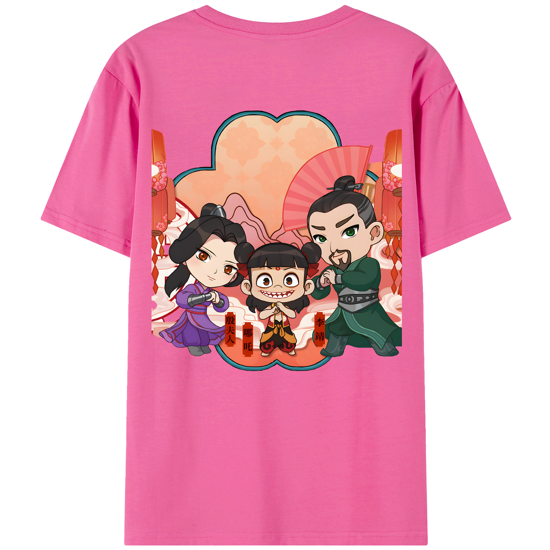（画像用） Ne Zha 2 ナタ 魔童の大暴れ レディース半袖Tシャツ(バックプリント)